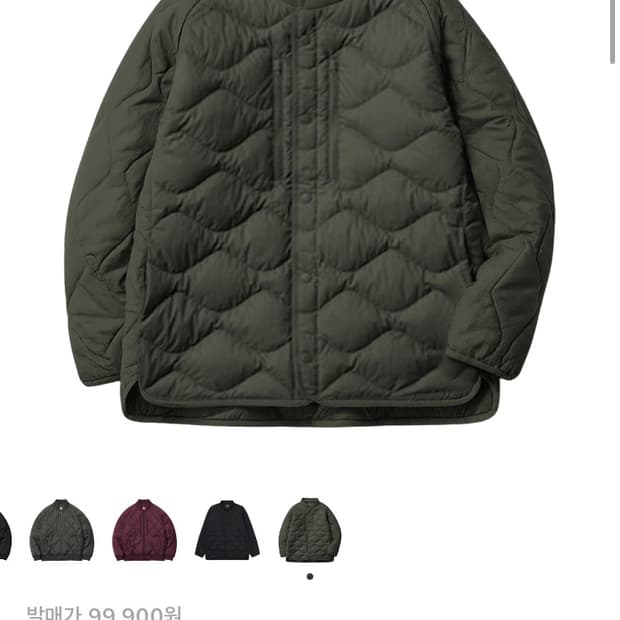 유니클로 화이트마운트니어링