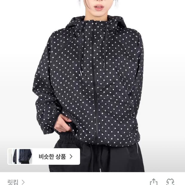 릿킴 도트 바람막이