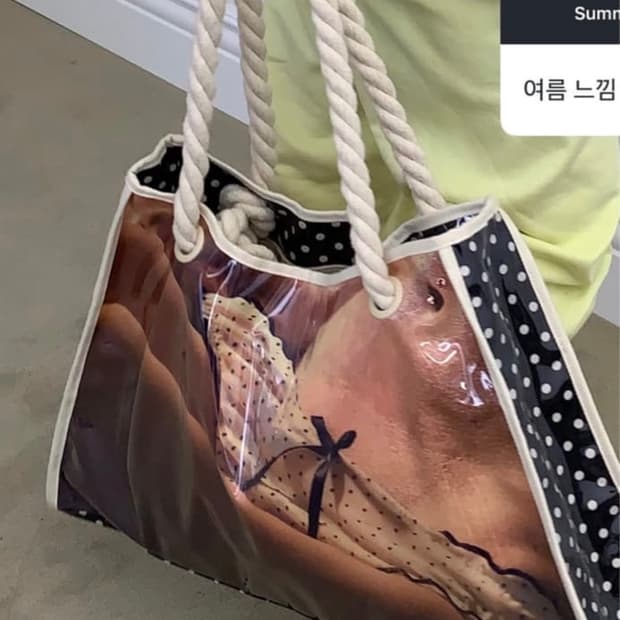 스컬프터 빅백