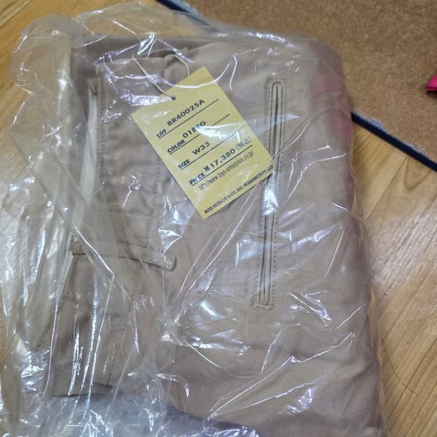 버즈릭슨 치노팬츠 베이지