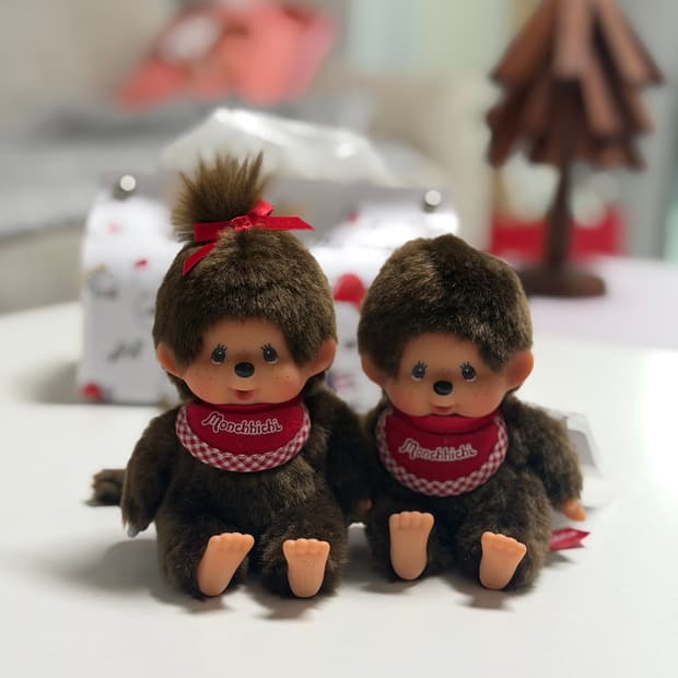 시팅 몬치치 여아 남아 세트