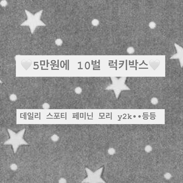 아디다스 나이키 폴로 라코스테 