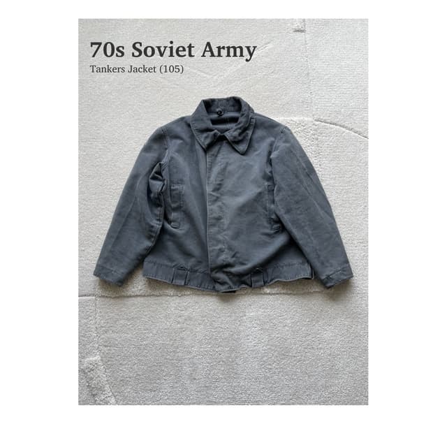 70s Soviet Army Tankers Jacket (103-105)