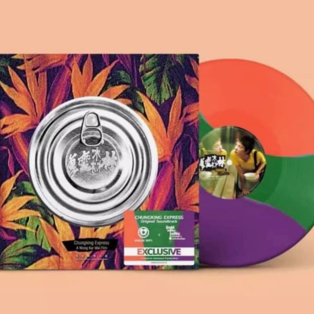 한정판 해외 중경삼림 LP 바이닐레코드 OST (1000장 한정)