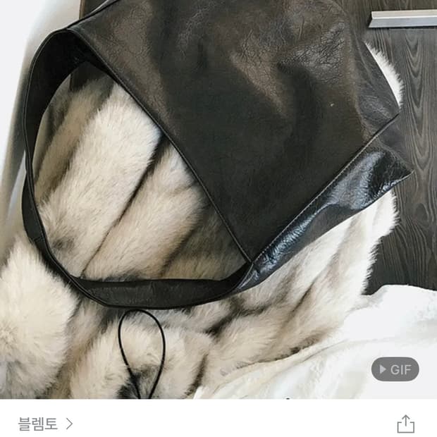 Blemto 숄더백 (red)