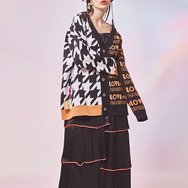 홀리넘버세븐 가디건