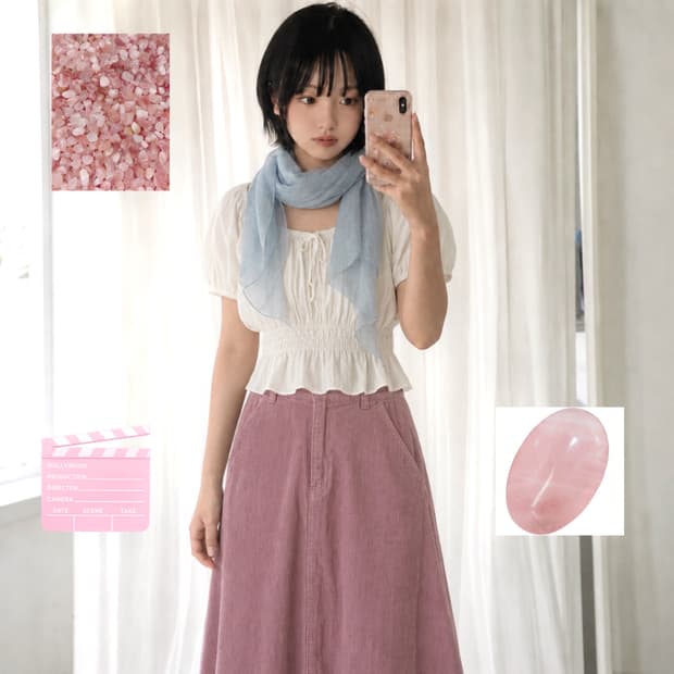 행운의 로즈석 코디 set