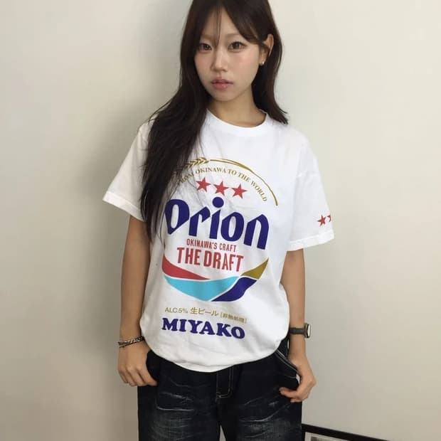 JPN Orion Beer Miyako Draft Tee