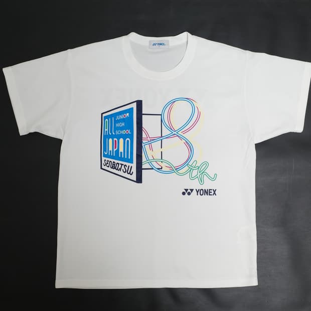 YONEX 전일본 중학교선발 8주년 기념티셔츠