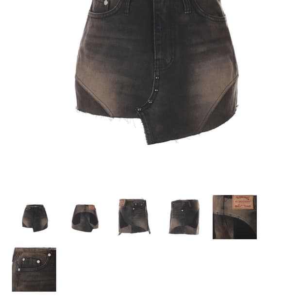 써저리 dekki belt mini skirt brown