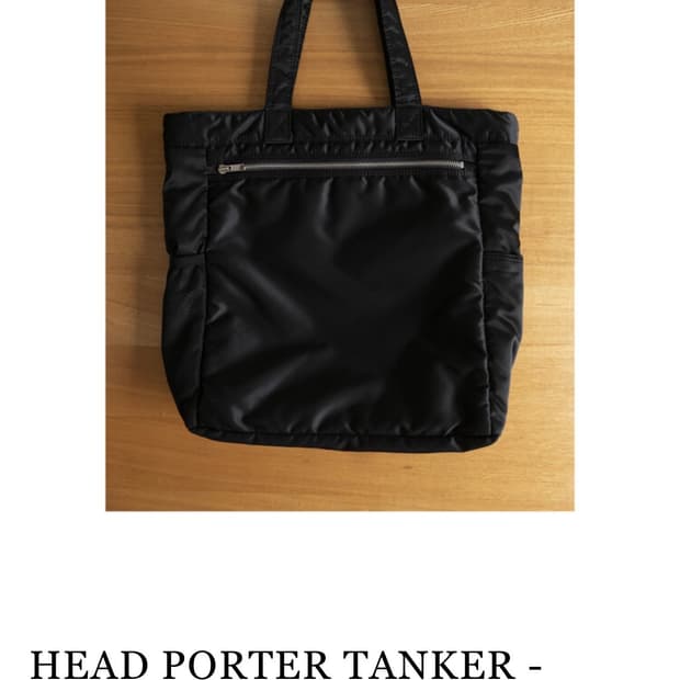 [빈티지] HEAD PORTER TANKER - TOTE BAG L