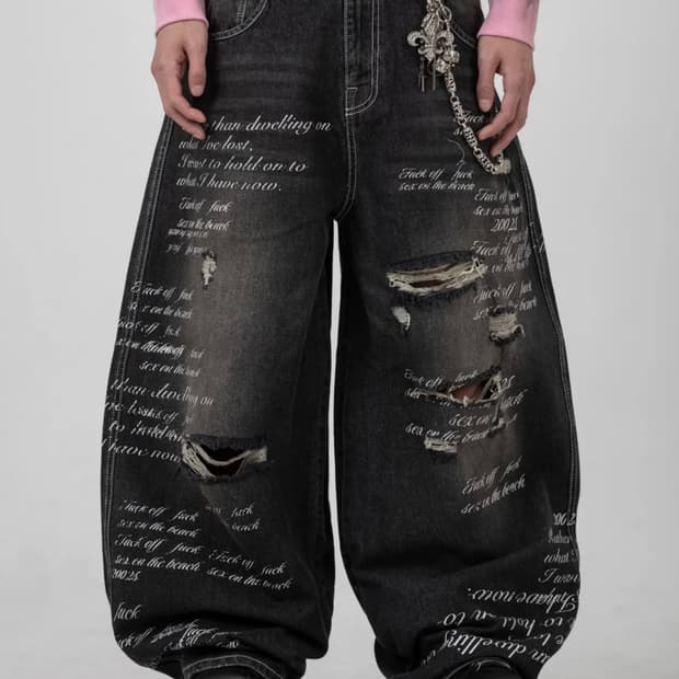 (2002)typewriter pants