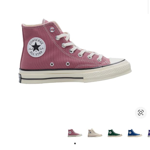 컨버스 척 70 하이 핑크 아우라