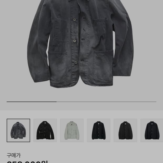 폴리테루 몰스킨초어 하드워시드네이비4