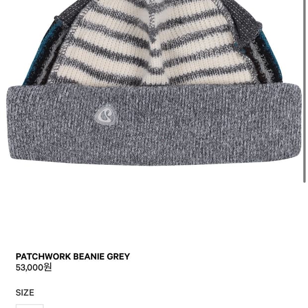 코이세이오 패치워크 비니 그레이