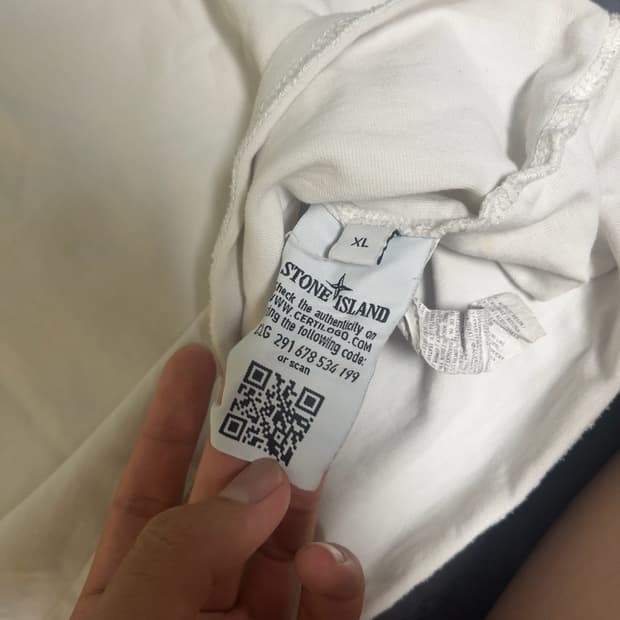 스톤아일랜드 반팔