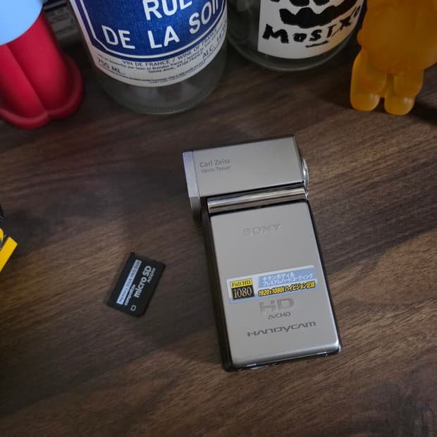 Sony HDR-TG1 빈티지디카/캠코더 판매합니다.