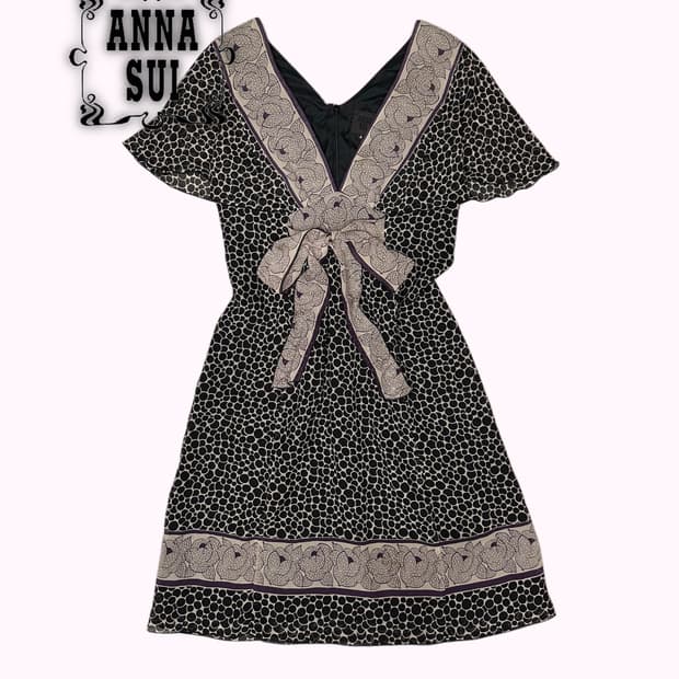 purple pattern ribbon dress