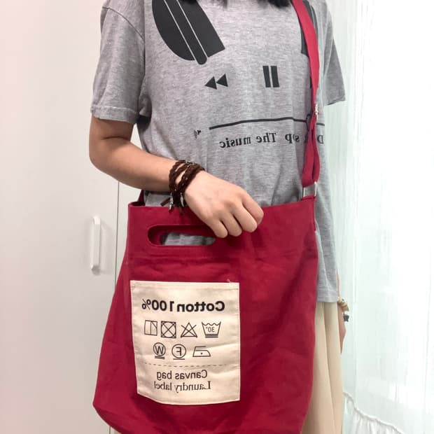 레드 코튼 백