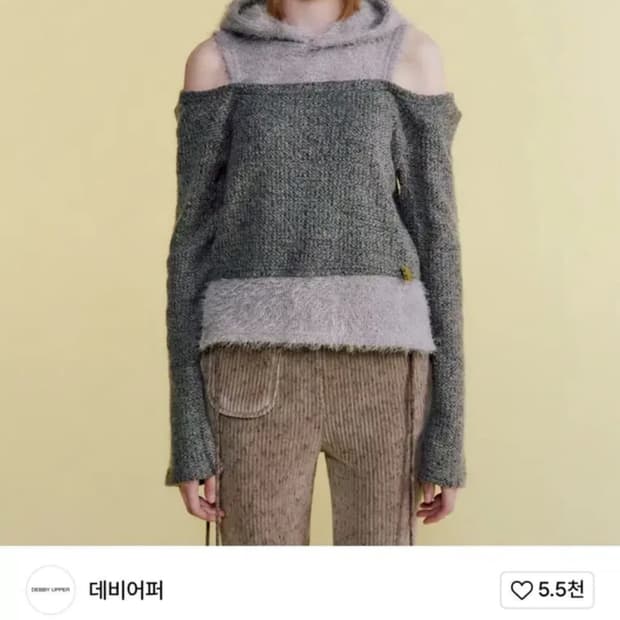 데비어퍼 컷아웃 후디 그레이