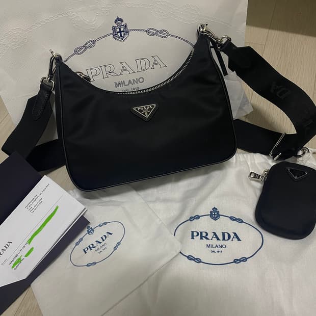 프라다 테수토 체인 호보백