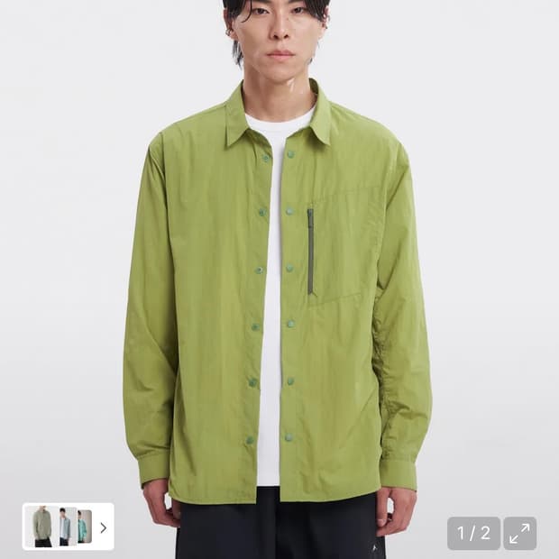 고요웨어 라이트 에어 셔츠 아보카도 그린 XL