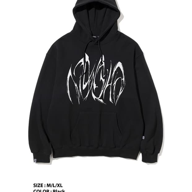 부메랑 로고 풀오버 후드 블랙