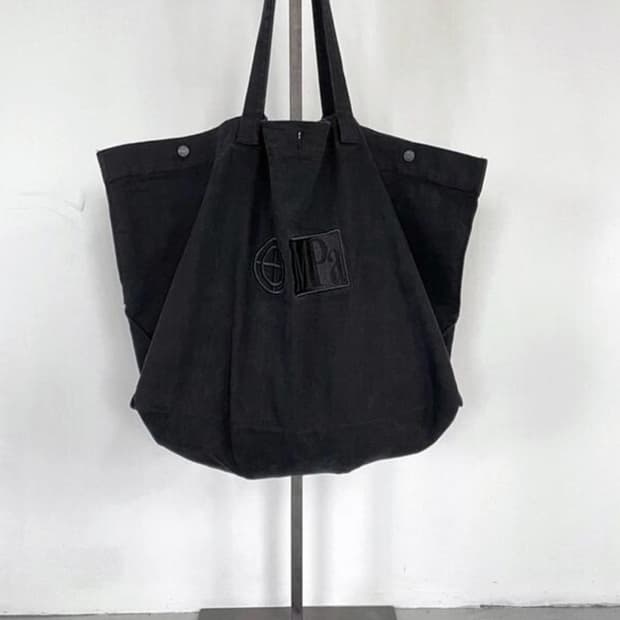 플라스틱프로덕트 MPa Big Bag - Black