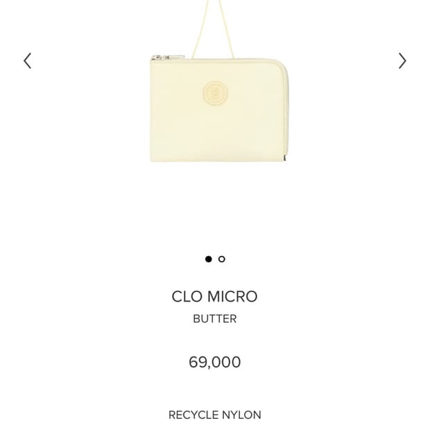 미닛뮤트 CLO MICRO BUTTER