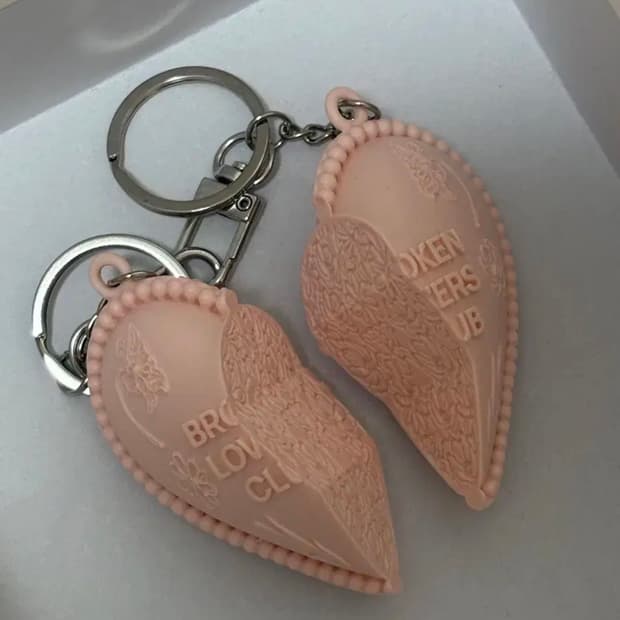 글로니 브로큰 키링
