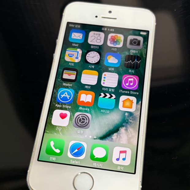 애플 아이폰5s 실버 64기가 (iO10) #0935