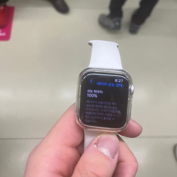 애플워치 se2 40mm 배터리 효율 100%