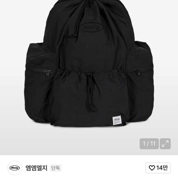 MMLG RUCKSACK 백팩