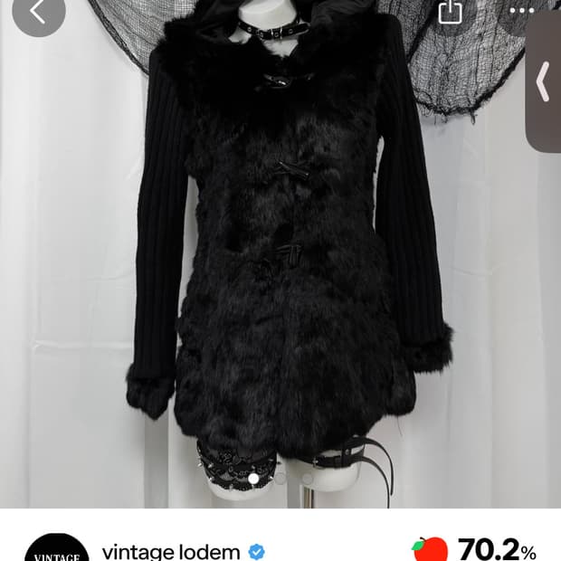 갸루 나나깔 떡볶이 니트 퍼 가디건