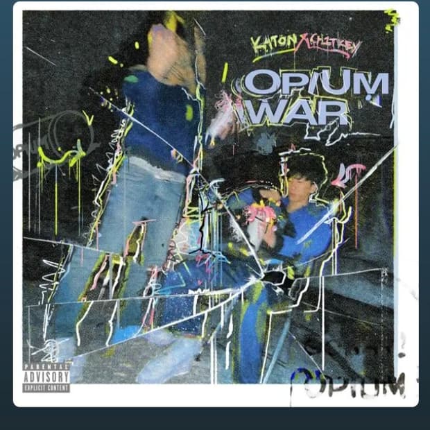 opium war 오피움워 cd 사인반