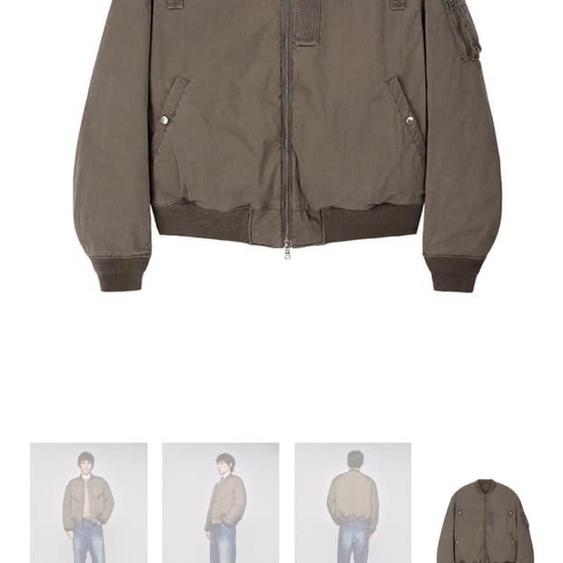 [XL] 아트이프액츠 가먼트 다이드 MA1 머드브라운