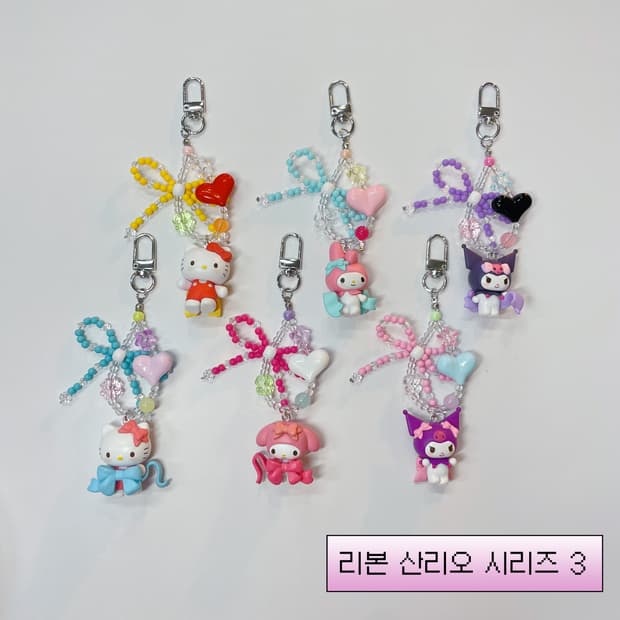 리본 산리오 시리즈 3