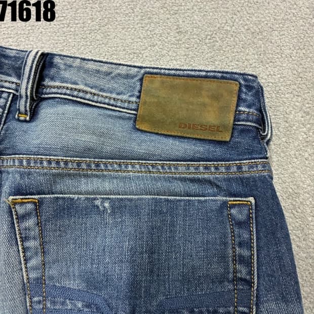 디젤 청바지 가죽 패치