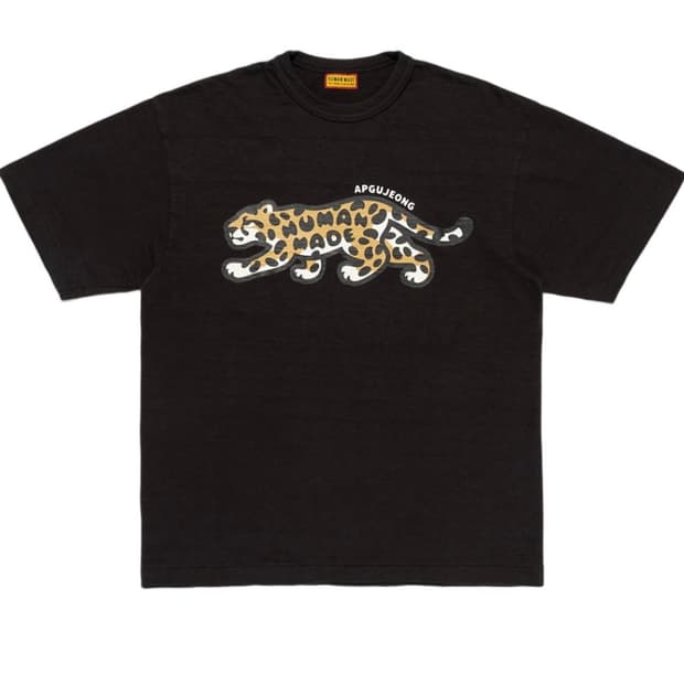 2XL) 휴먼 메이드 애니멀 그래픽 반팔 티셔츠 압구정 한정 블랙 호랑이