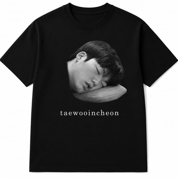 태우인천 티셔츠 유일매물