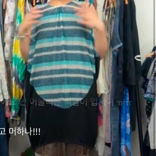 개인카드결제