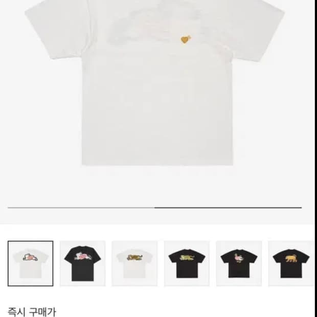 휴먼메이드 시부야 파르코 한정 티셔츠 L