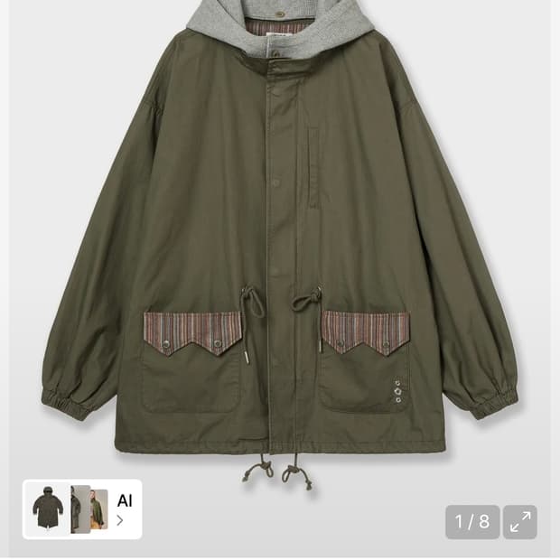 AEAE FIELD JACKET [KHAKI] 야상 새상품