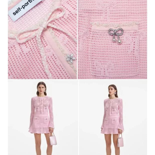 새상품) 셀프포트레이트 지수 가디건