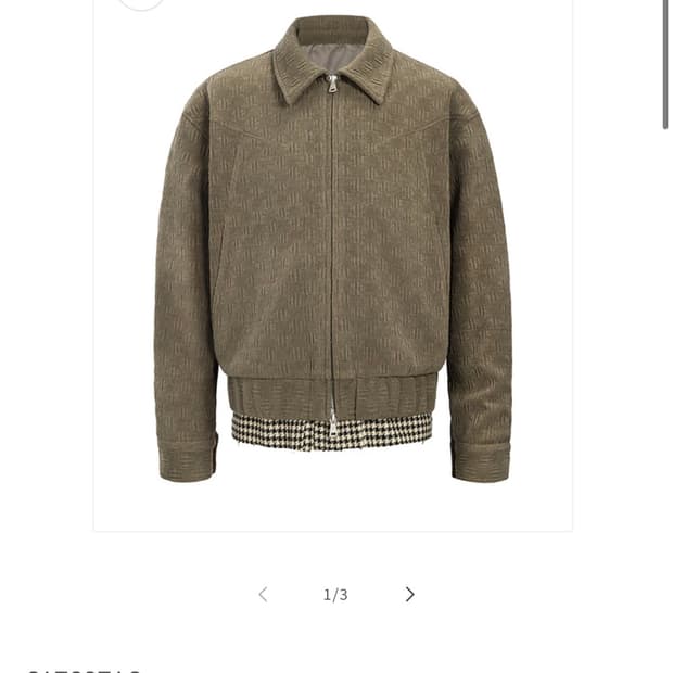 Catsstac 투피스 자켓 브라운