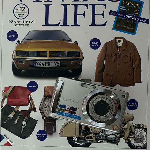 📸✨ 파나소닉 루믹스 DMC-FS3 디카 판매 ✨📸