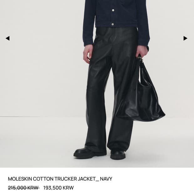 [구매] 토니웩 몰스킨 코튼 트러커 자켓 네이비 M사이즈