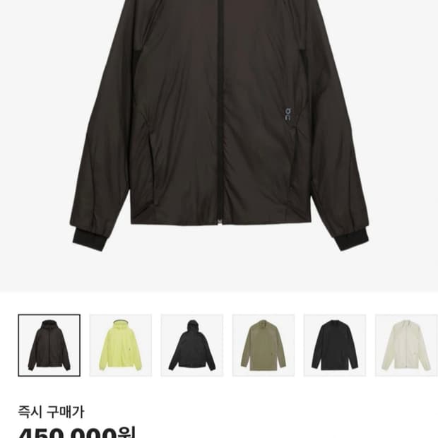 온러닝 파프 제로자켓 블랙 L