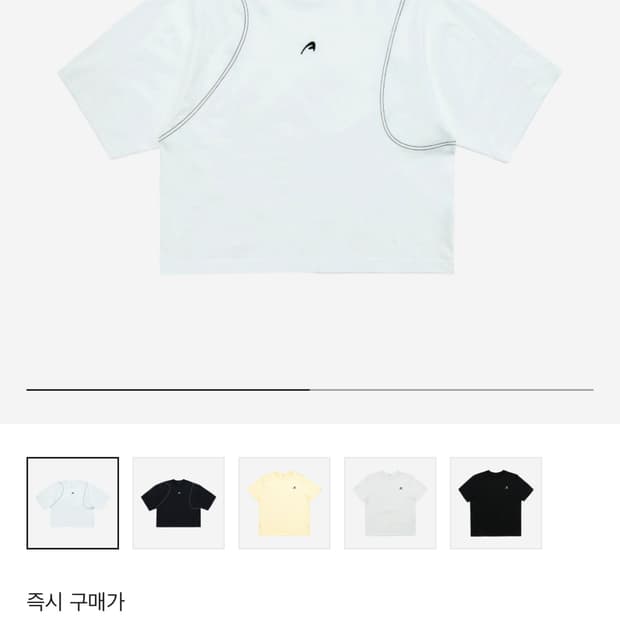 [새상품] 아더에러 A Peec 로고 아티피걸 반팔 티셔츠 오프 화이트