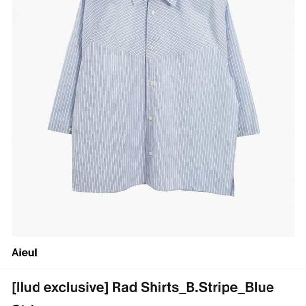 아이엘 llud exclusive 셔츠